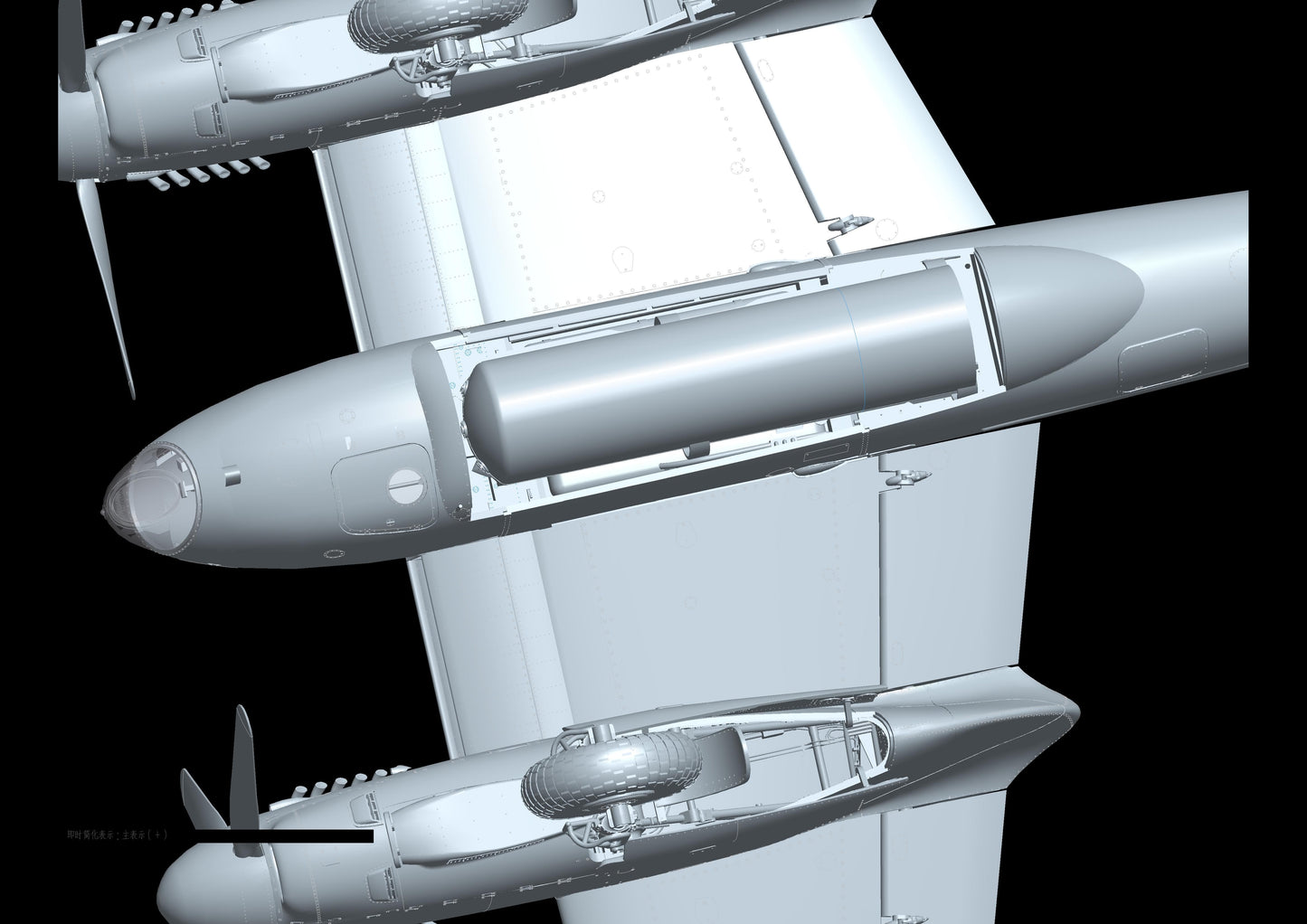 507 - HK Models - 01E016 - de Havilland Mosquito B Mk IX / XVI - digital model