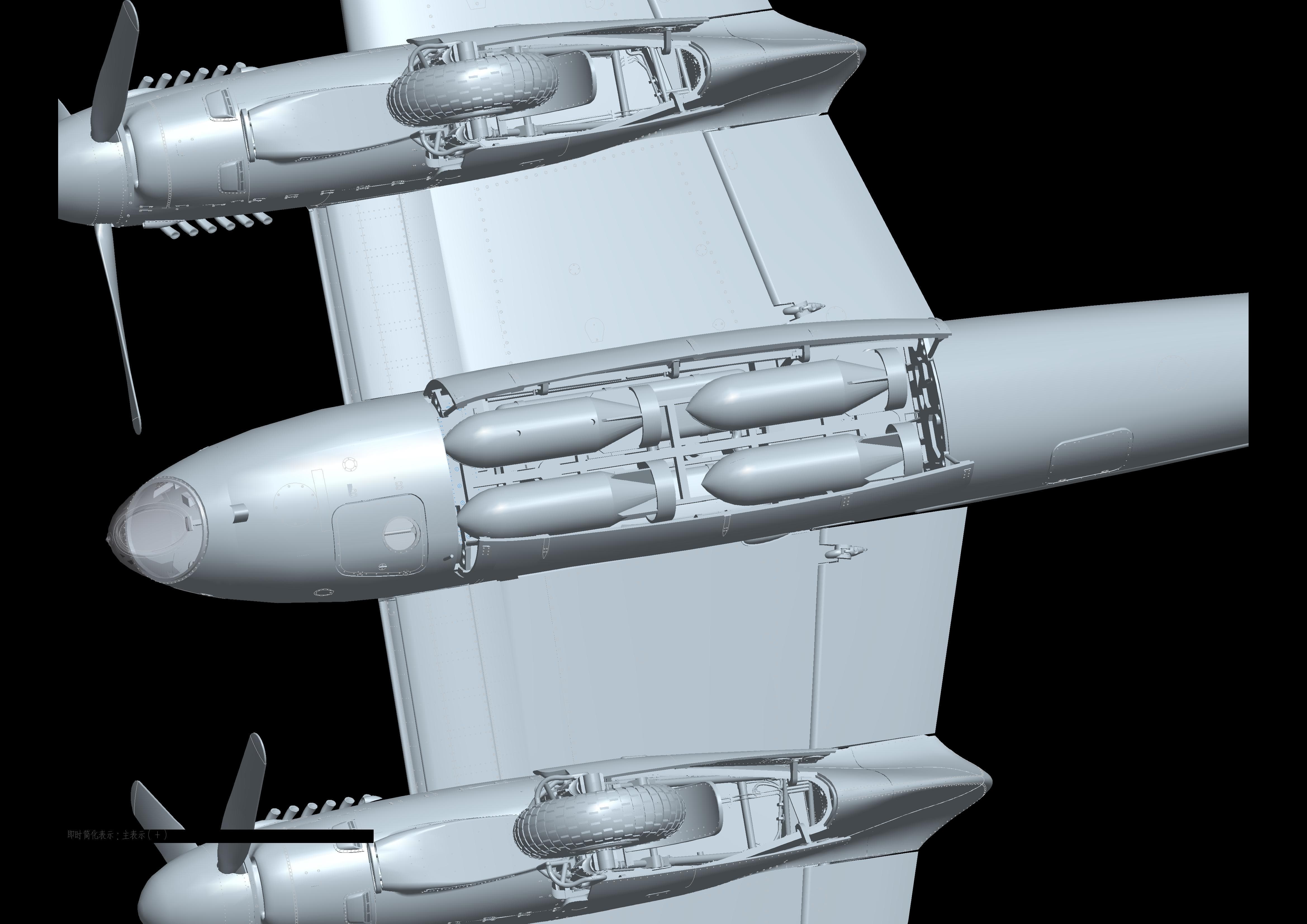 HK Models - 01E016 - de Havilland Mosquito B Mk IX / XVI - digital model