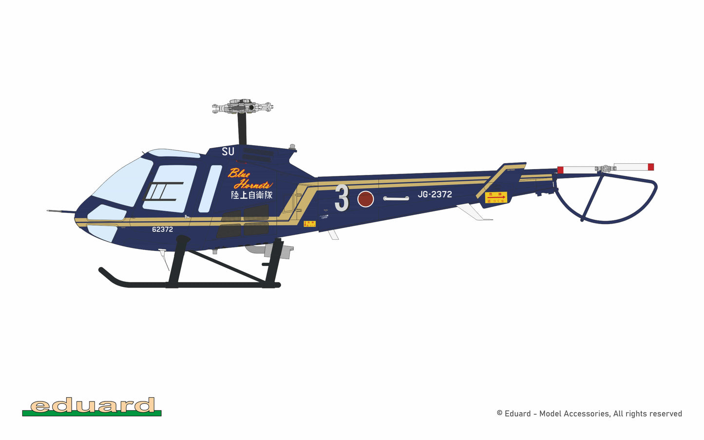 302 - Eduard - 972012 - Enstrom 480 - paint schemes - Enstrom TH-480B, Japan Ground Self-Defense Force, Akeno Base, Japan, November 2024