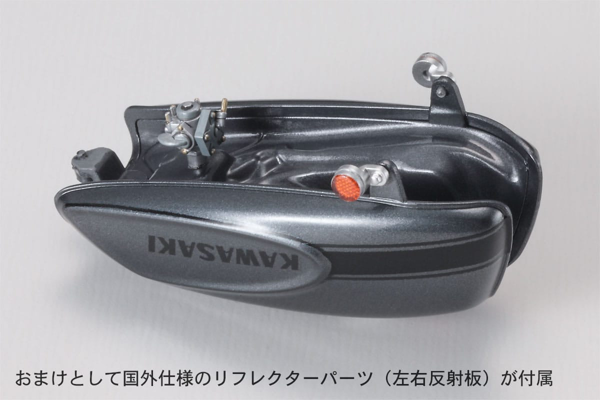 707 - 43831 - HBK10 - BK Series - painted model