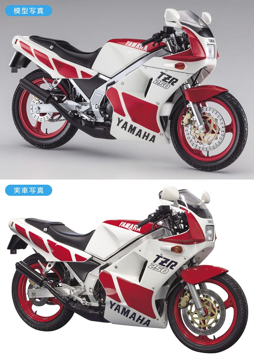 708 - 44197 - HBK11 - BK Series - painted model