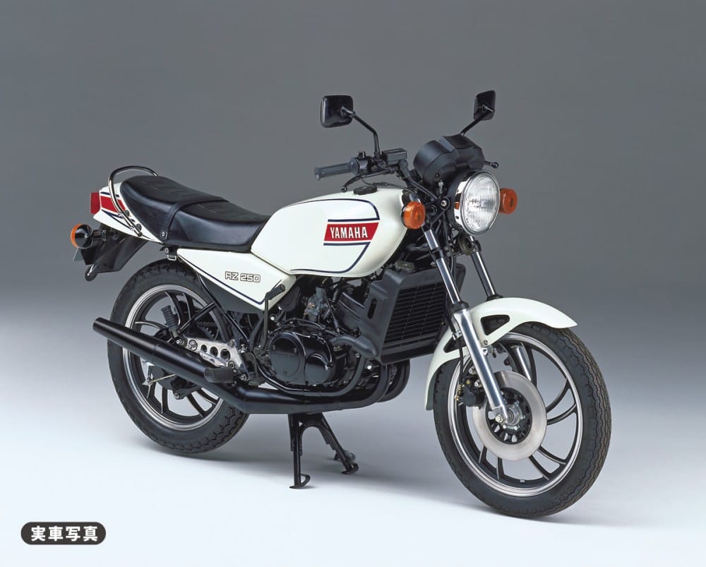 44562 - HBK13 - BK Series - painted model