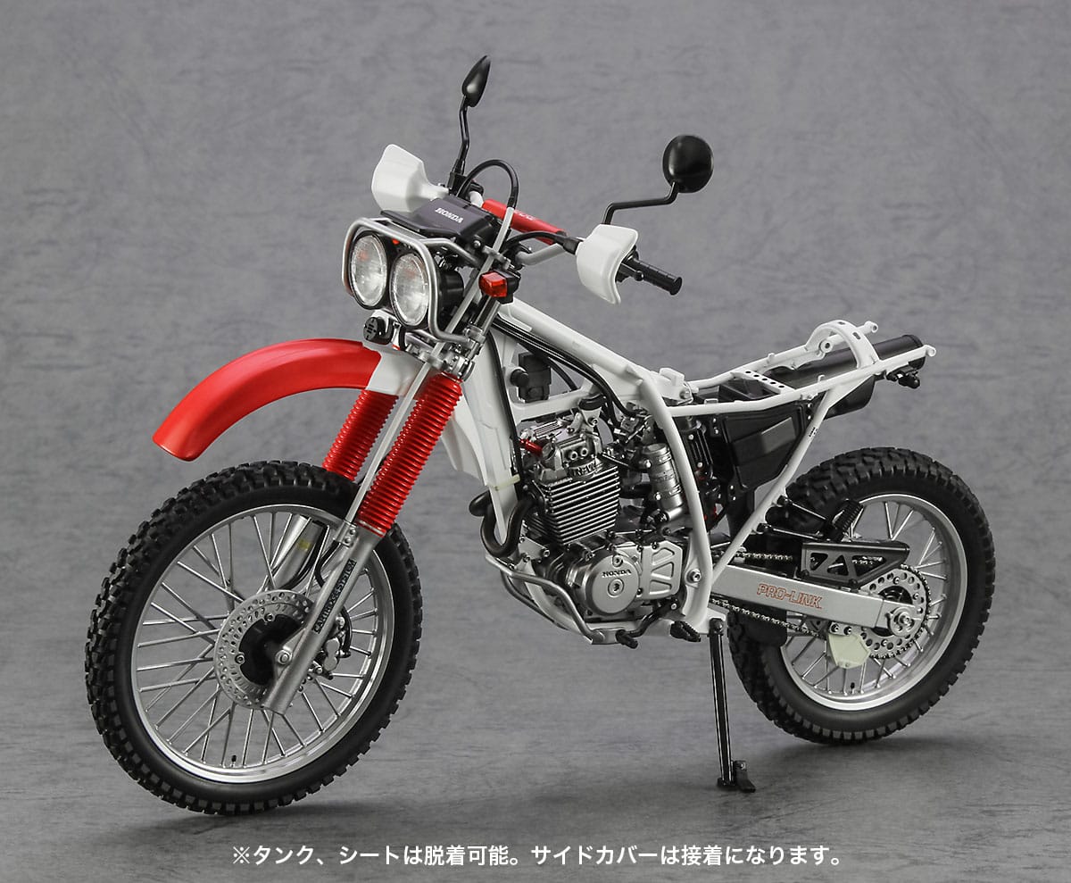 45292 - HBK16 - BK Series - painted model
