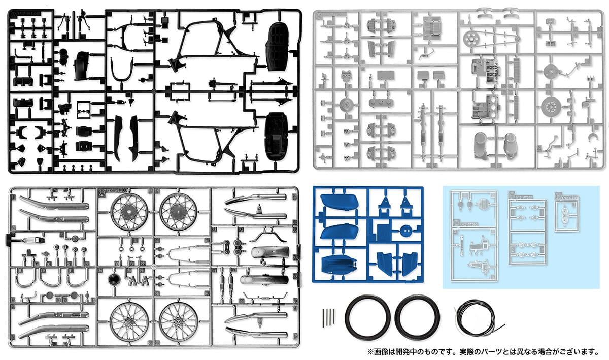 42736 - HBK5 - BK Series - sprue