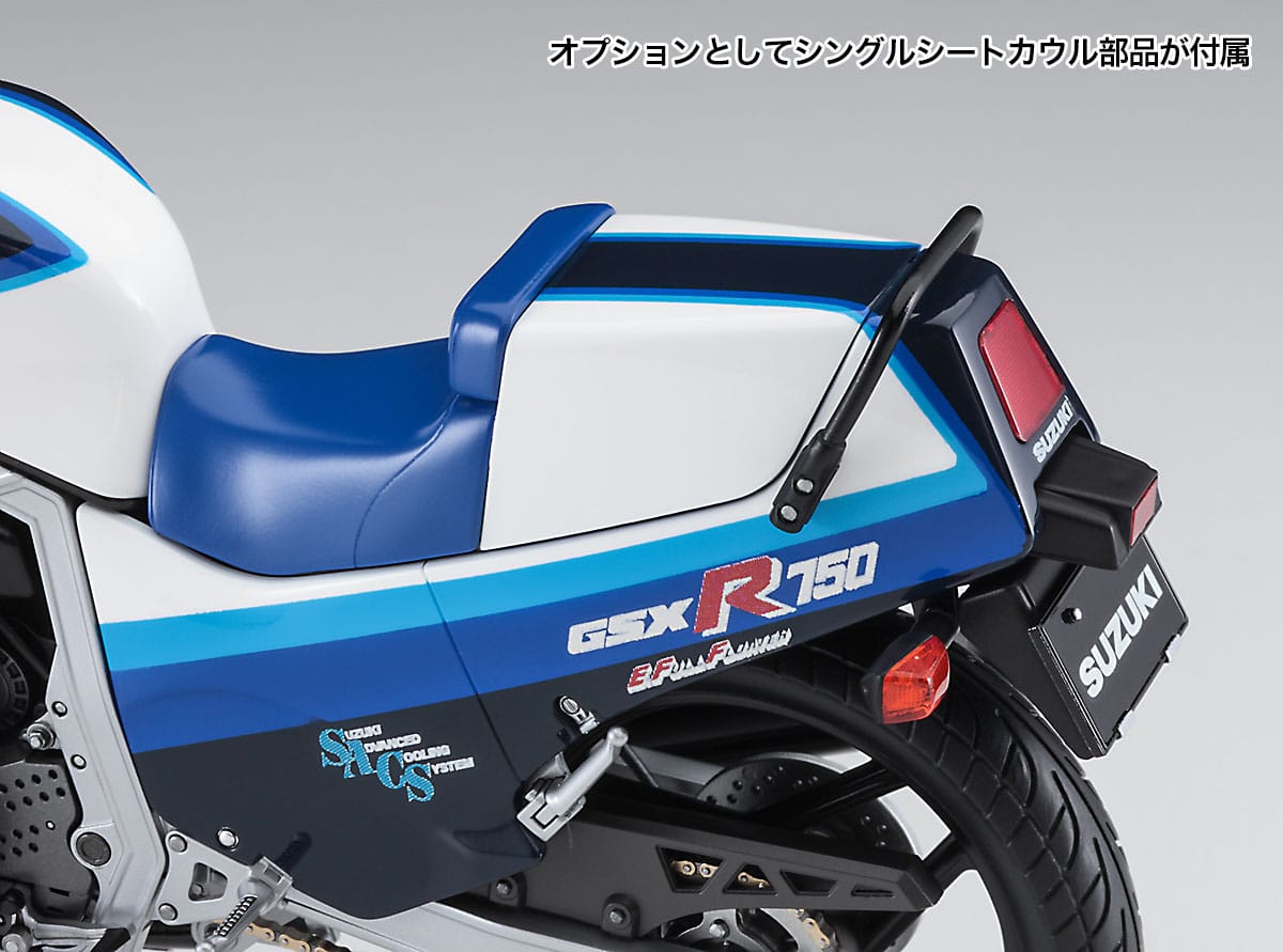 43466 - HBK7 - BK Series - painted model