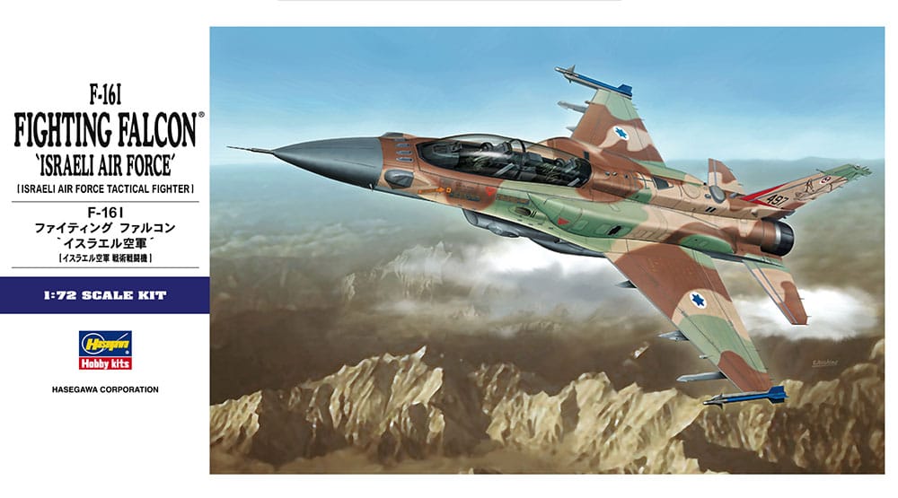 010 - Hasegawa - E34 - Lockheed Martin F-16I Fighting Falcon - primary image