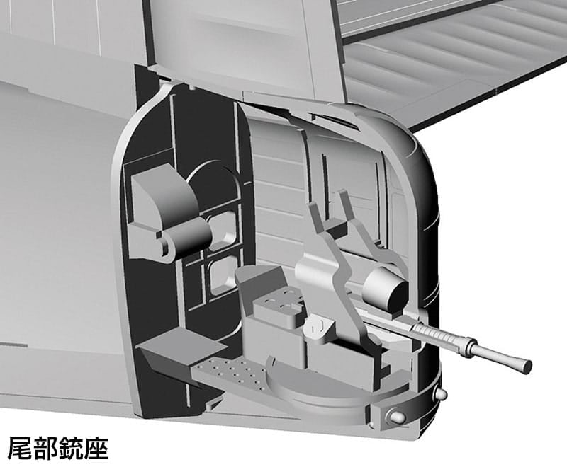 Hasegawa - E45 - Kawanishi H8K2 Model 12 ‘Emily’ - digital model