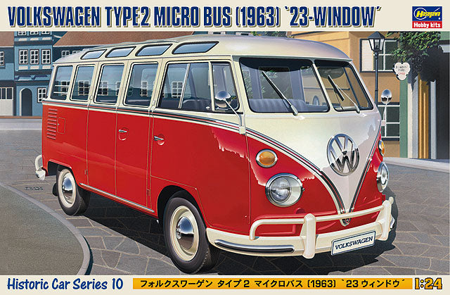 010 - 35796 - HMCC10 - Historic Car Series - primary image