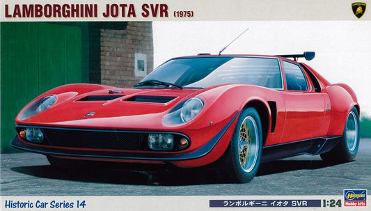 010 - 37987 - HMCC14 - Historic Car Series - primary image