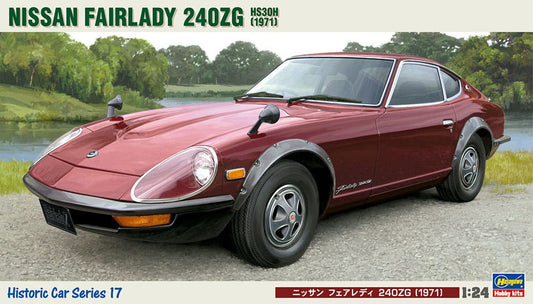010 - 39448 - HMCC17 - Historic Car Series - primary image