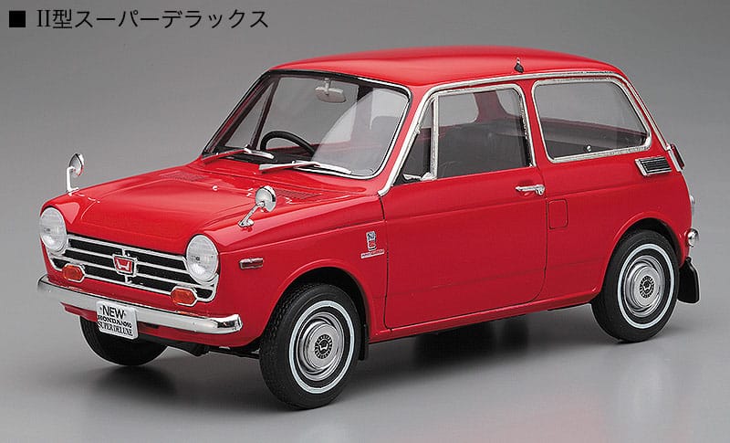704 - 42370 - HMCC21 - Historic Car Series - painted model