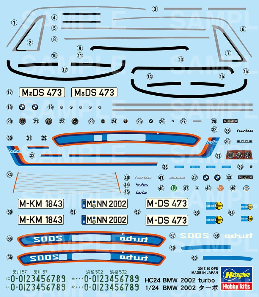 400 - 42736 - HMCC24 - Historic Car Series - decals