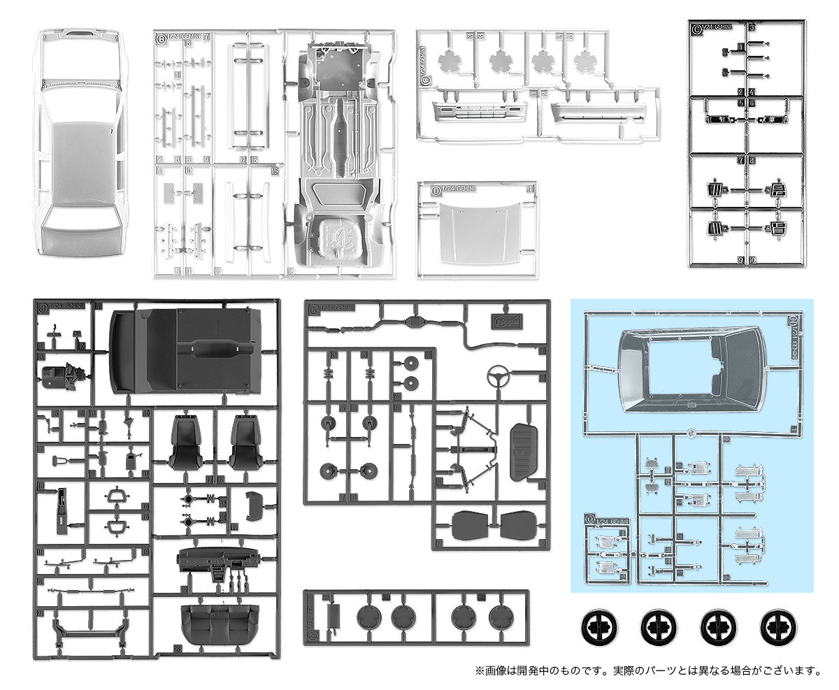 43101 - HMCC26 - Historic Car Series - sprue