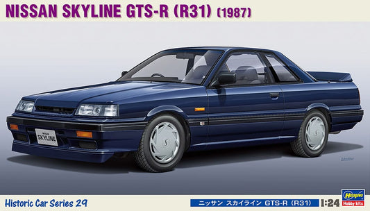 010 - 44927 - HMCC29 - Historic Car Series - primary image