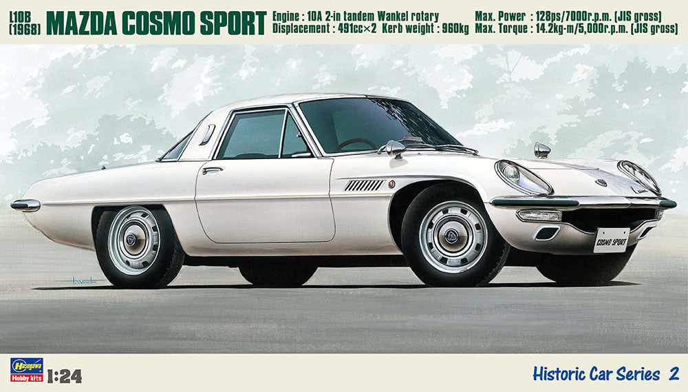 010 - 44927 - HMCC2 - Historic Car Series - primary image