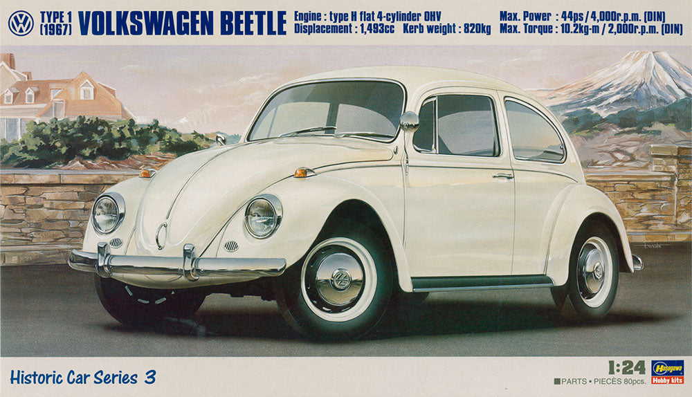 010 - 32874 - HMCC3 - Historic Car Series - primary image