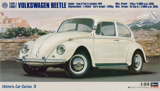 010 - 32874 - HMCC3 - Historic Car Series - primary image
