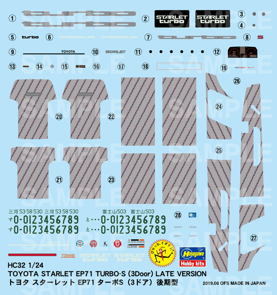 43466 - HMCC32 - Historic Car Series - decals