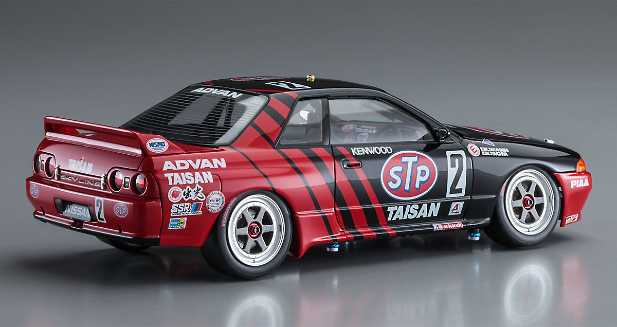 701 - 44197 - HMCC41 - Historic Car Series - painted model