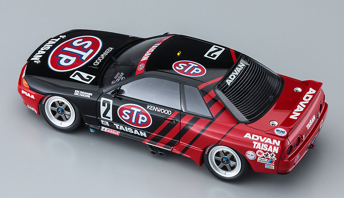 702 - 44197 - HMCC41 - Historic Car Series - painted model