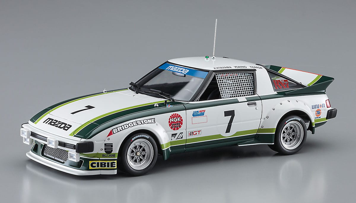 44197 - HMCC46 - Historic Car Series - painted model
