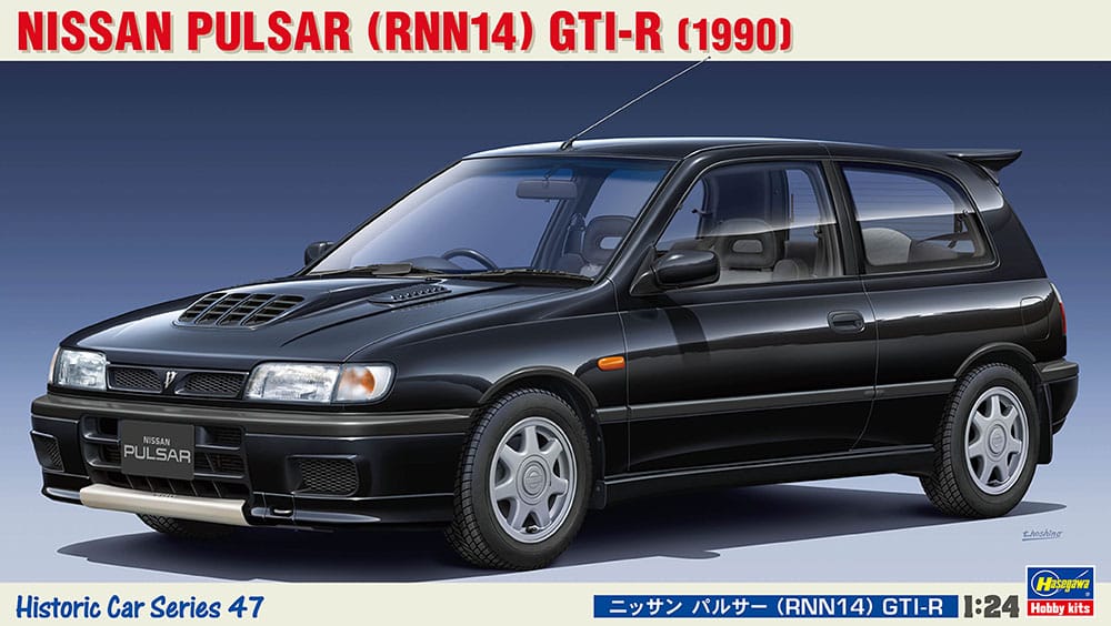 010 - 44197 - HMCC47 - Historic Car Series - primary image