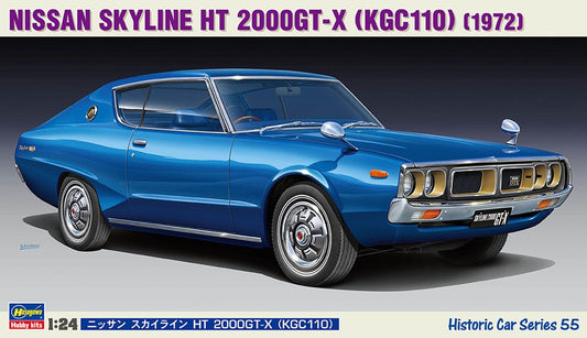 010 - 44562 - HMCC55 - Historic Car Series - primary image