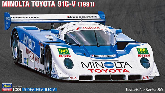 010 - 44562 - HMCC56 - Historic Car Series - primary image