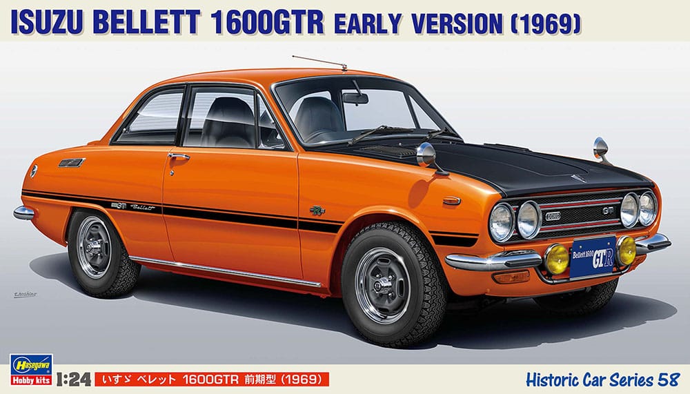 010 - 44927 - HMCC58 - Historic Car Series - primary image