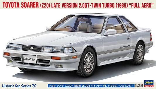010 - 46023 - HMCC70 - Historic Car Series - primary image