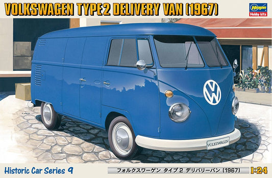 010 - 33604 - HMCC9 - Historic Car Series - primary image