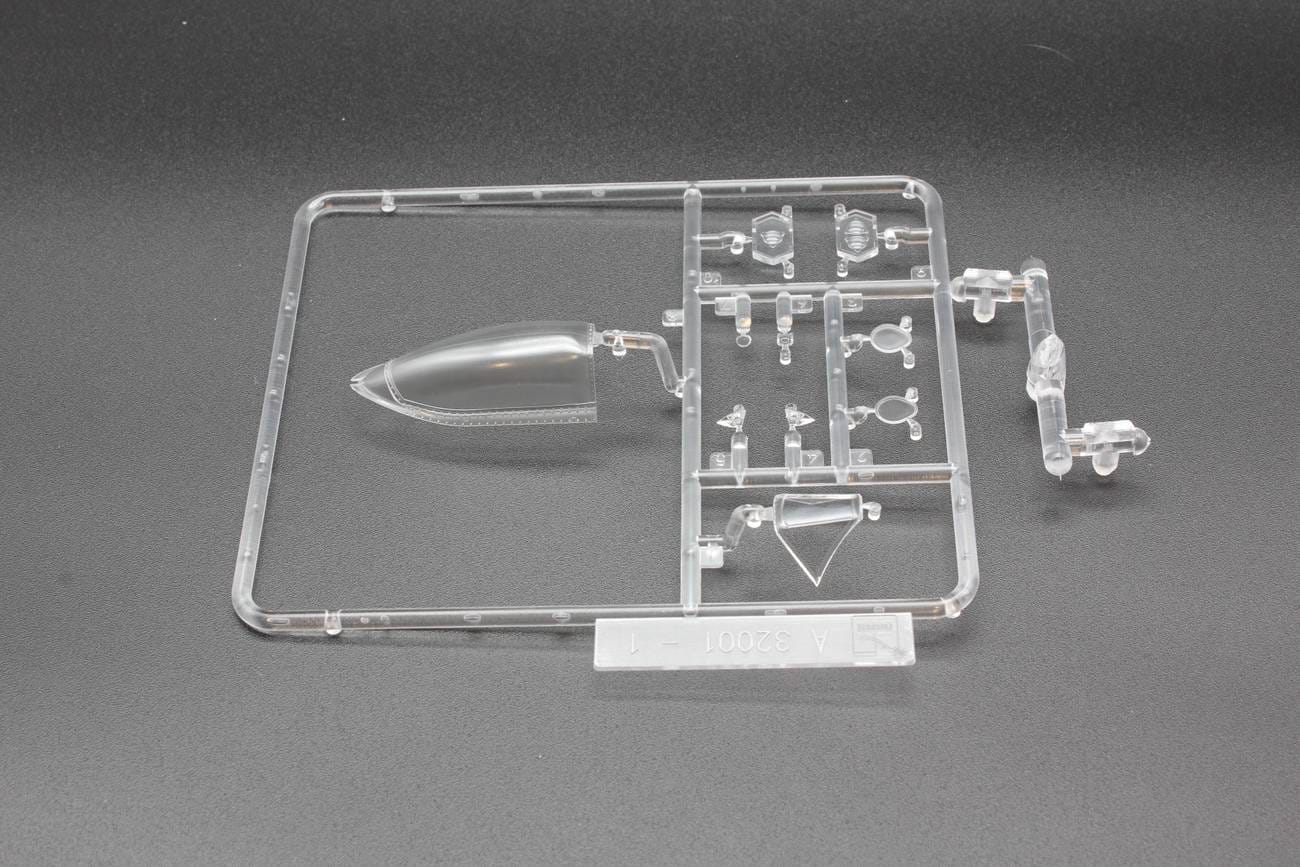DBMK - 32002 - Hawker Sea Fury FB.11 - sprue