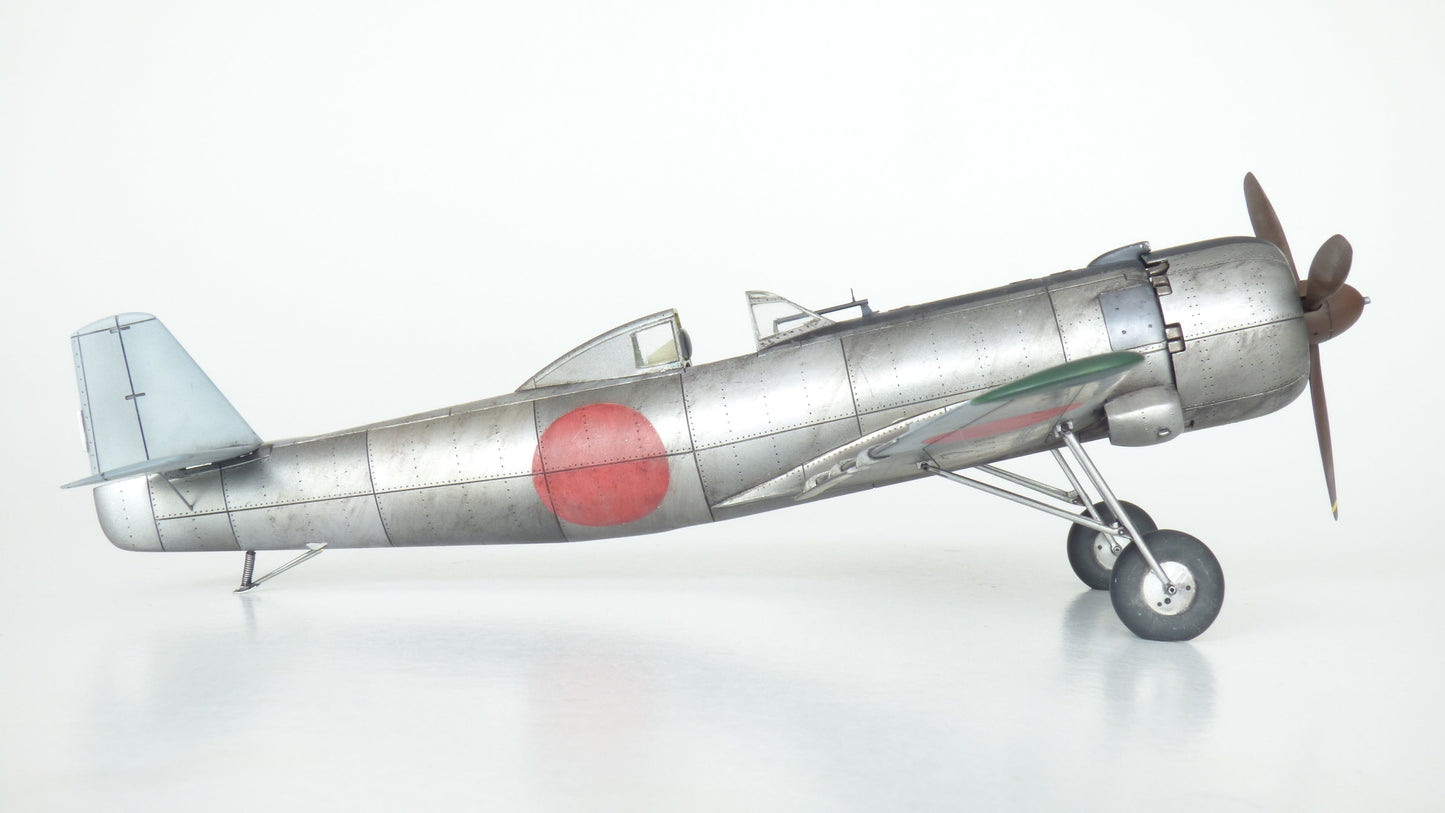 011 - Eduard - 11192 - Nakajima Ki-115 Tsurugi - secondary image