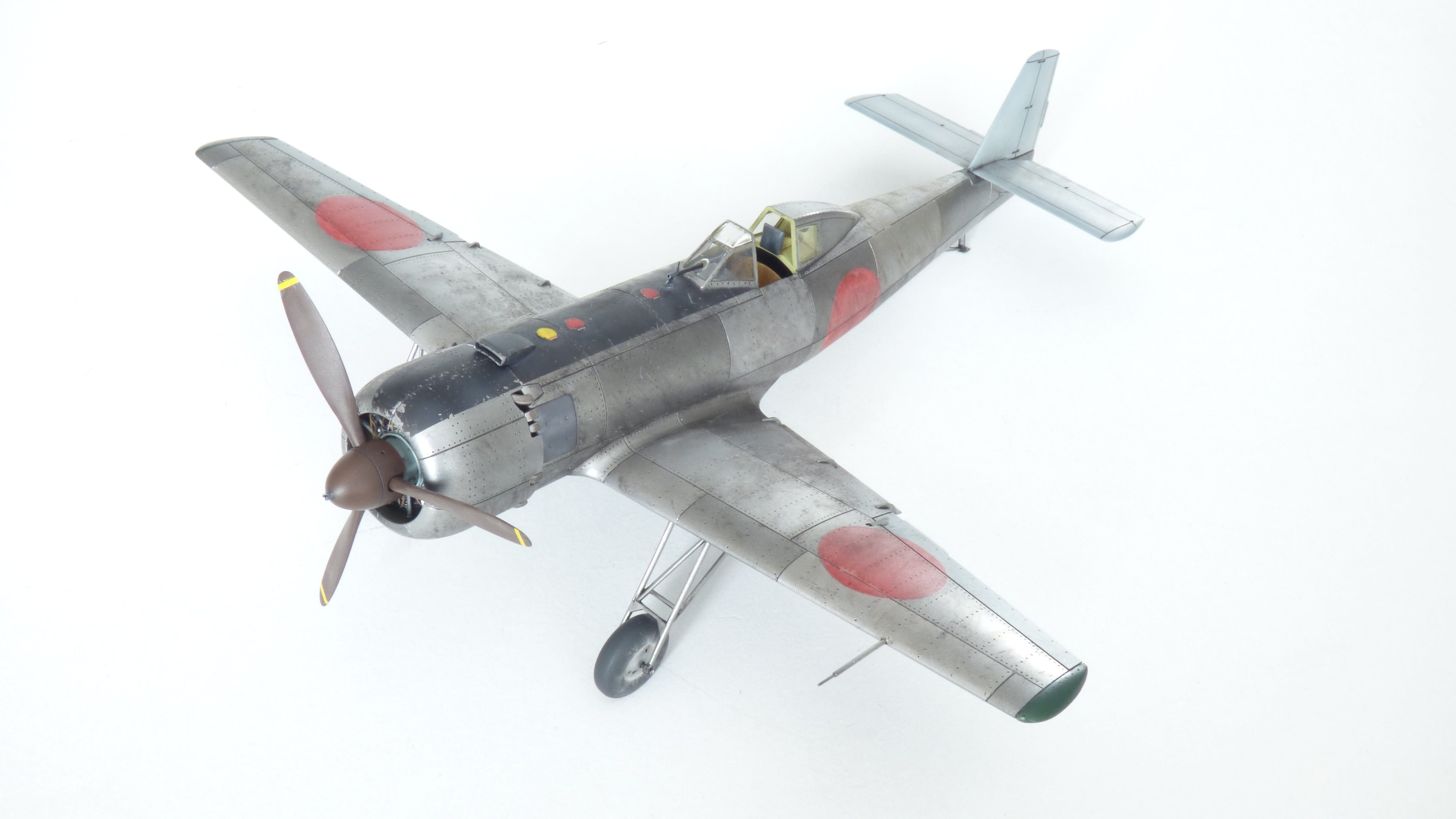0Eduard - 11192 - Nakajima Ki-115 Tsurugi - secondary image
