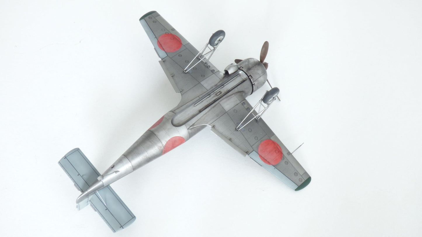 015 - Eduard - 11192 - Nakajima Ki-115 Tsurugi - secondary image