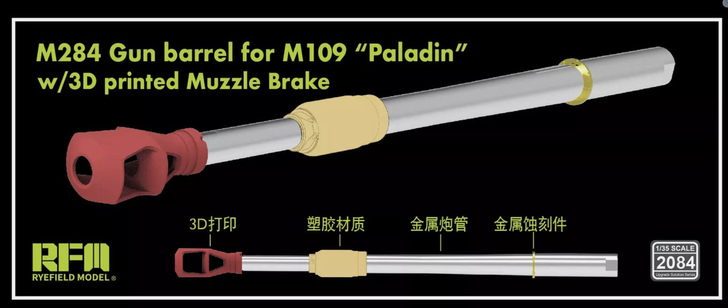 010 - Rye Field Model - 2084 - M109 Paladin M284 Gun Barrel and Muzzle Brake - primary image