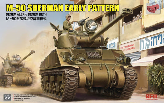 010 - Rye Field Model - 5161 - M-50 Sherman (early) - primary image