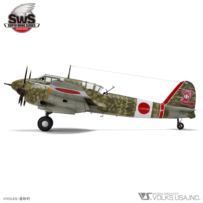 705 - Zoukei-Mura - SWS14 - Kawasaki Ki-45 Kai Kō/Hei Toryū ‘Nick’ - painted model