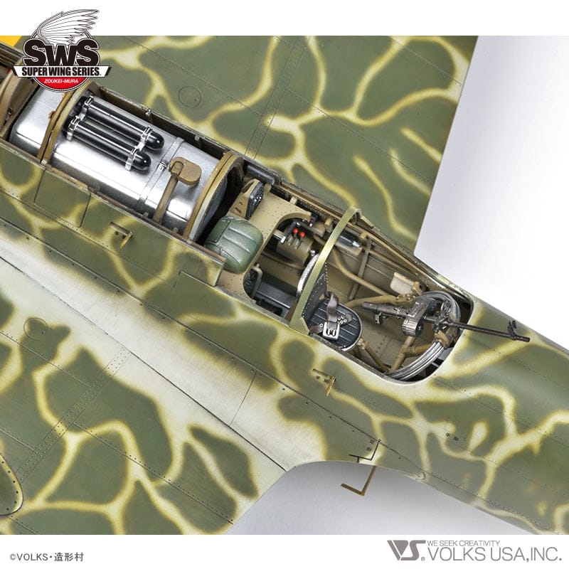 707 - Zoukei-Mura - SWS14 - Kawasaki Ki-45 Kai Kō/Hei Toryū ‘Nick’ - painted model