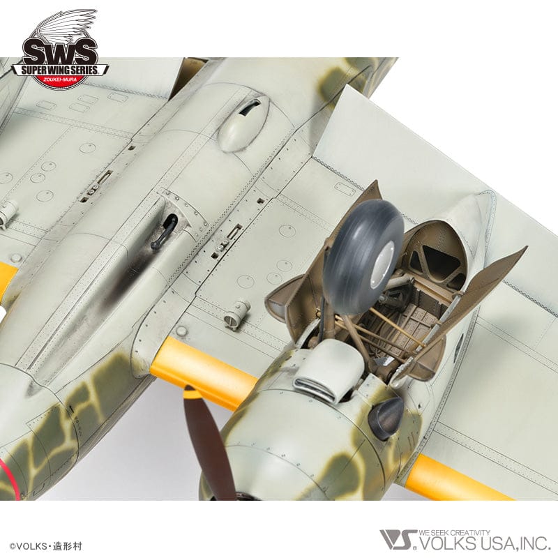 Zoukei-Mura - SWS14 - Kawasaki Ki-45 Kai Kō/Hei Toryū ‘Nick’ - painted model