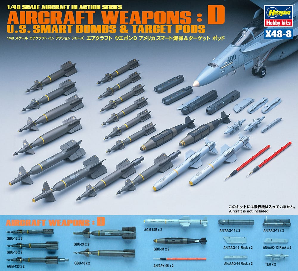 010 - Hasegawa - X488 - Aircraft Weapons Set D - United States Smart Bombs & Target Pods - primary image