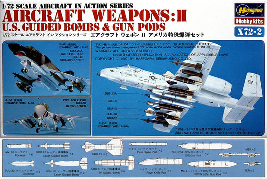 010 - Hasegawa - X722 - Aircraft Weapons Set 2: United States Guided Bombs and Gun Pods - primary image