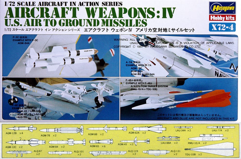 010 - Hasegawa - X724 - Aircraft Weapons Set 4: United States Air to Ground Missiles - primary image