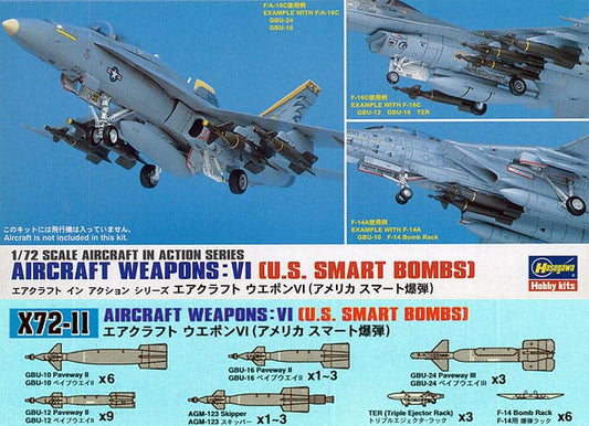 010 - Hasegawa - X7211 - Aircraft Weapons Set 6: United States Smart Bombs - primary image