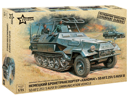 010 - Zvezda - 3604 - Sd.Kfz. 251/3 Ausf. B - primary image
