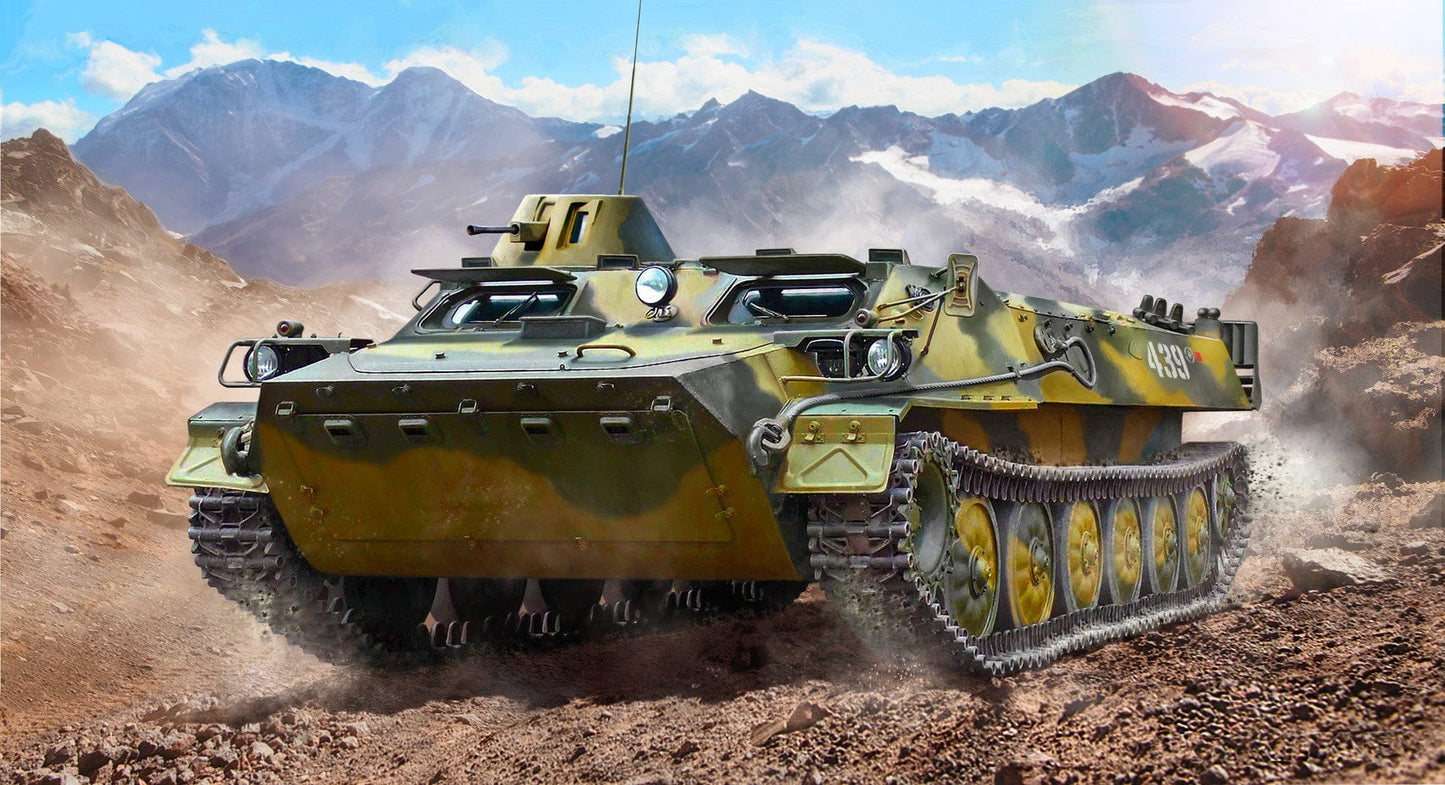 150 - Zvezda - 3652 - MT-LB - box art