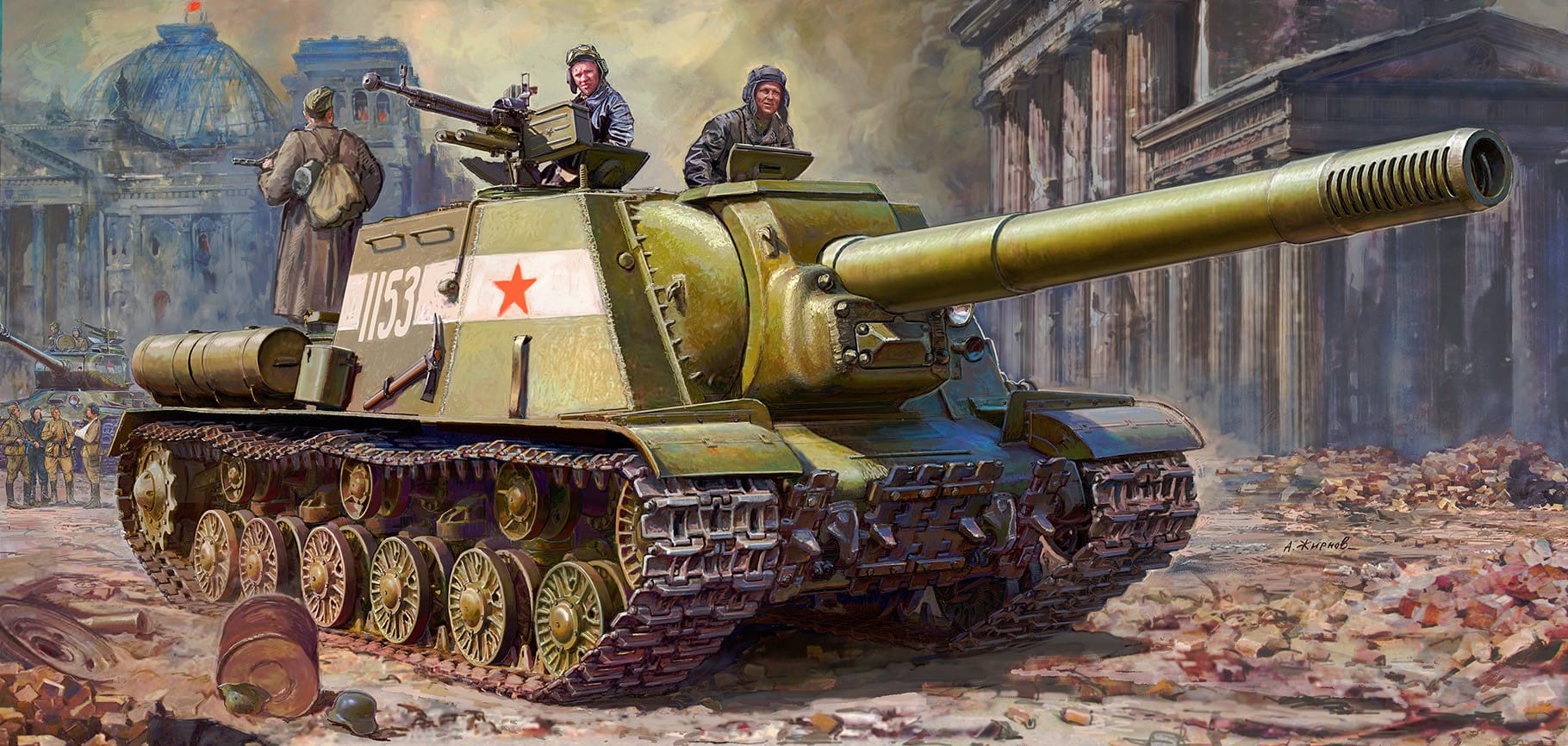 Zvezda - 3721 - ISU-152 - box art