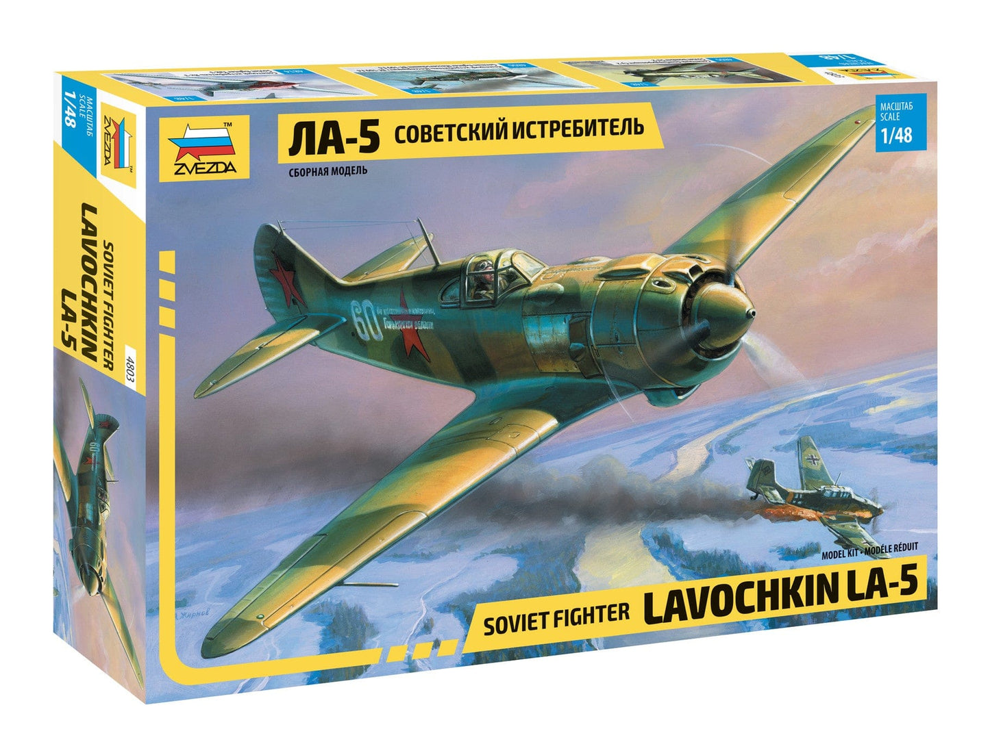 010 - Zvezda - 4803 - Lavochkin La-5 - primary image