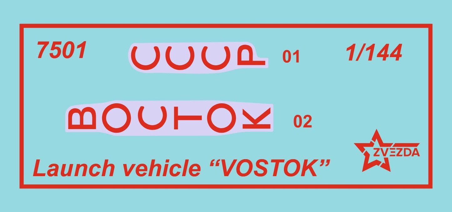 400 - Zvezda - 7501 - Vostok-1 - decals