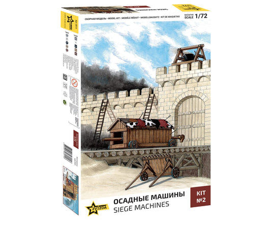 010 - Zvezda - 8015 - Siege Machines #2 - primary image